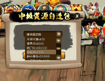 12.png