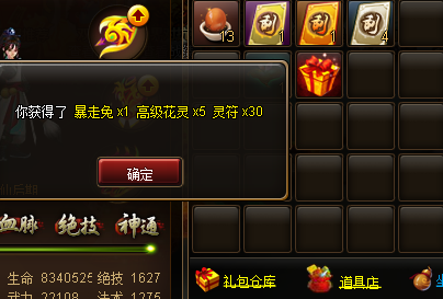 2.png