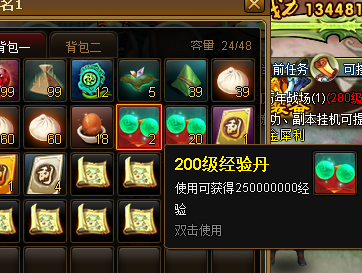 3.png