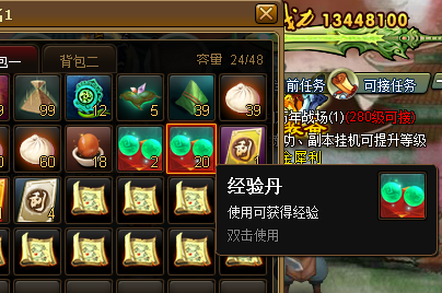 4.png