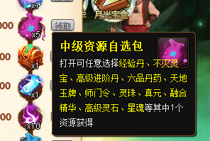 2.png