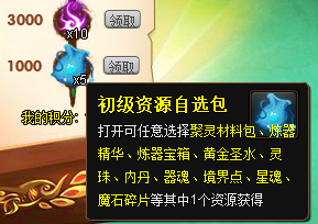 3.png