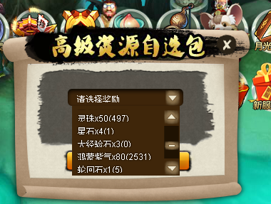2.png