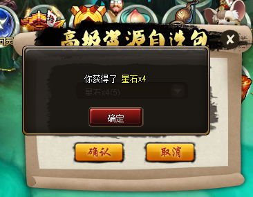 3.png