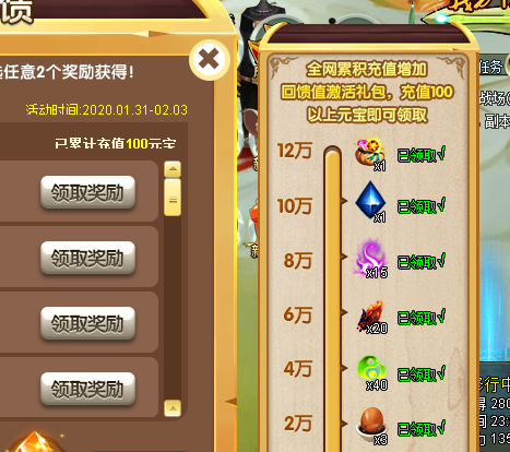 2.png