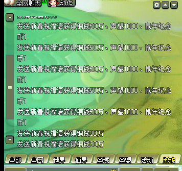 5.png