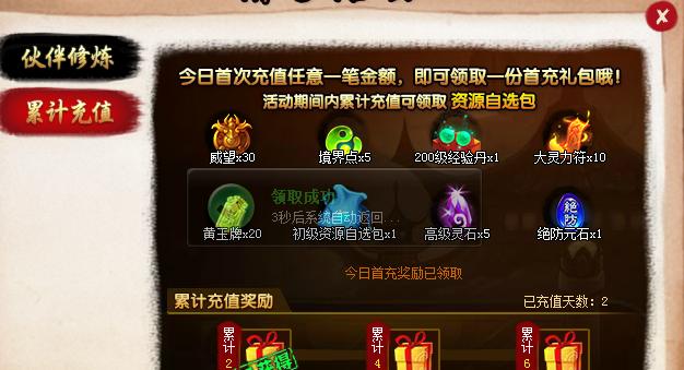 1.png