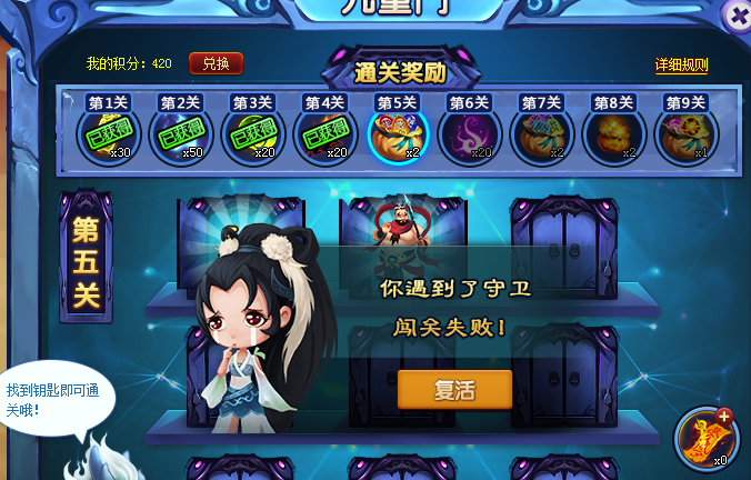 3.png