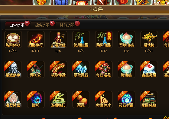 2.png