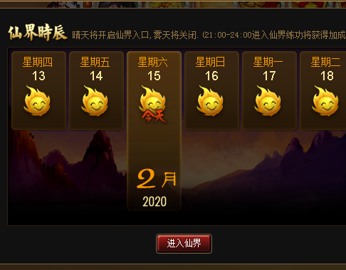 2.png