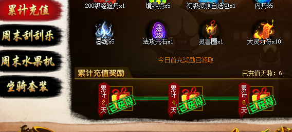 3.png