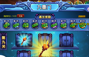 4.png