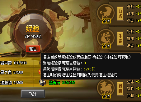 3.png