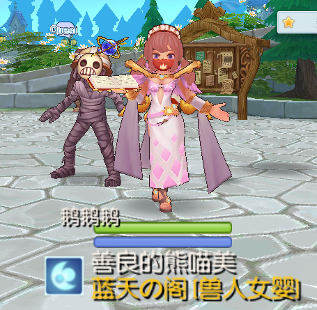 **图片_20200221191542.png
