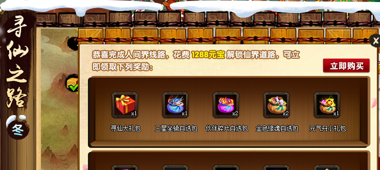 3.png