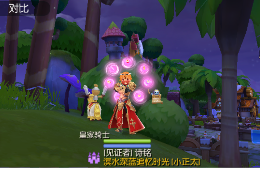 批注 2020-02-23 172748.png
