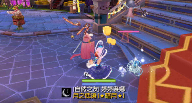 婷婷.png