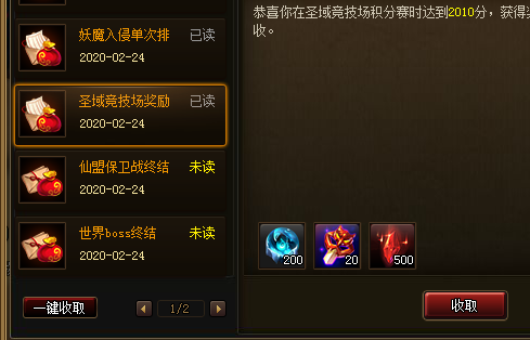 3.png