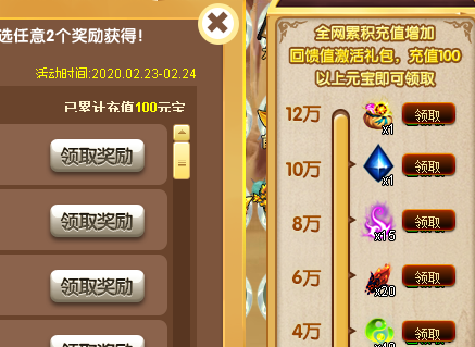 5.png