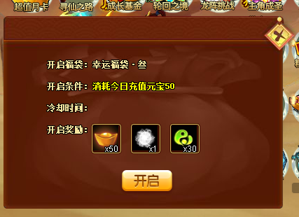 6.png