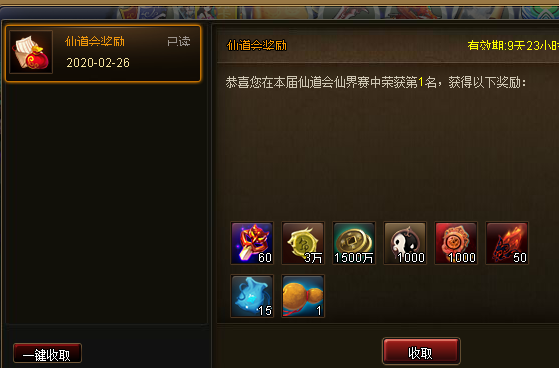 1.png