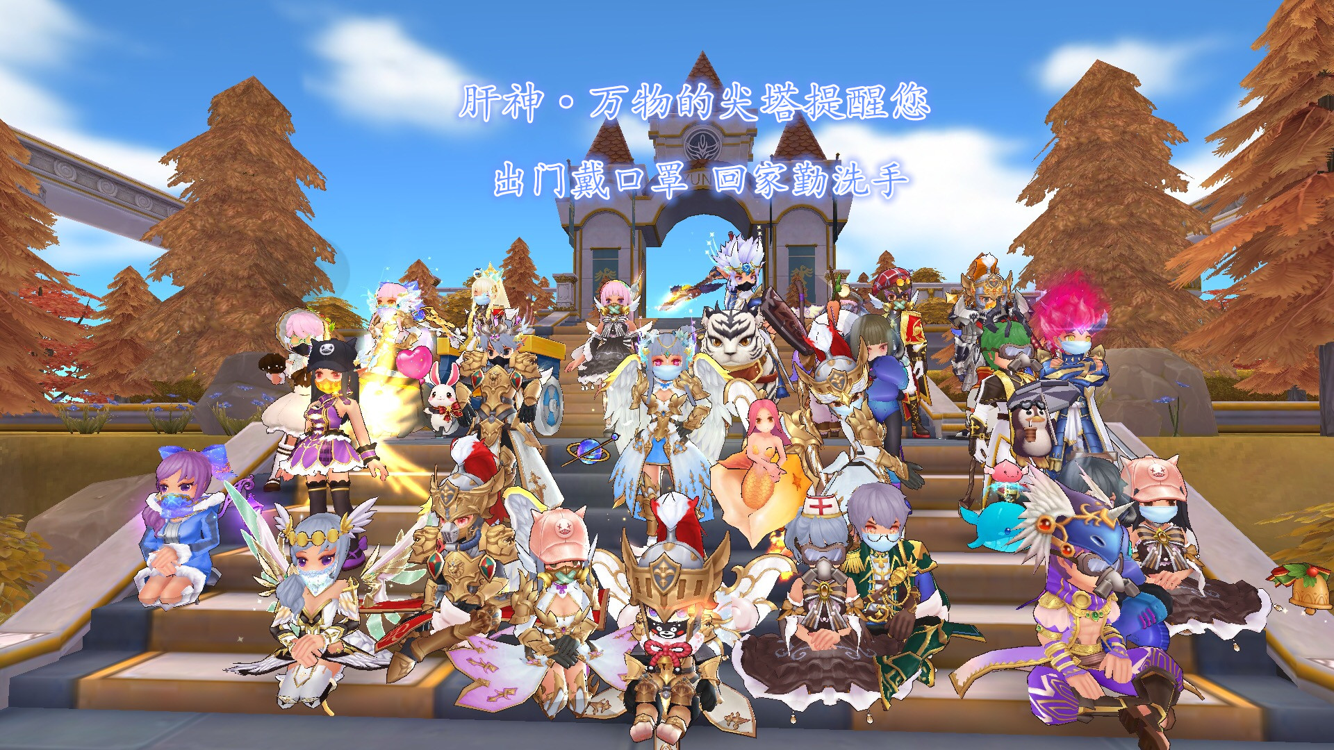 **图片_20200226204559.jpg