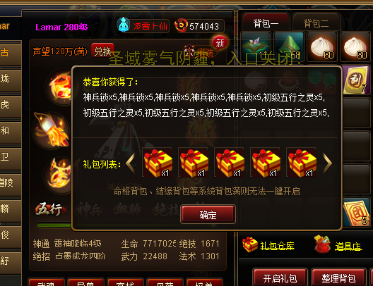 2.png