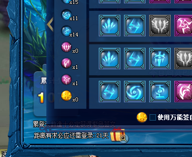 3.png