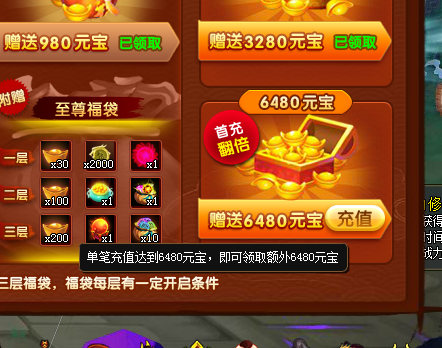 2.png