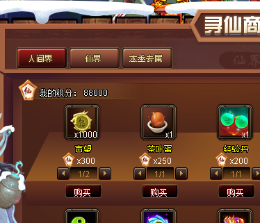 13.png