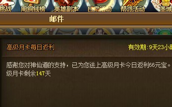 3.png