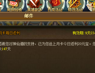 4.png