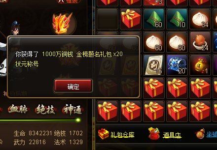 1.png