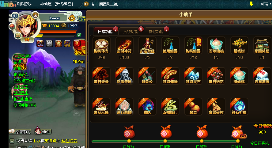 2.png
