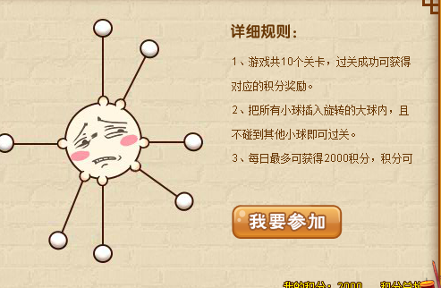 12.png