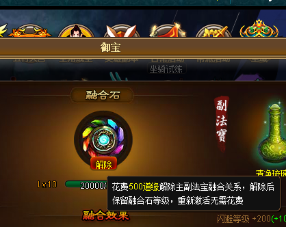4.png