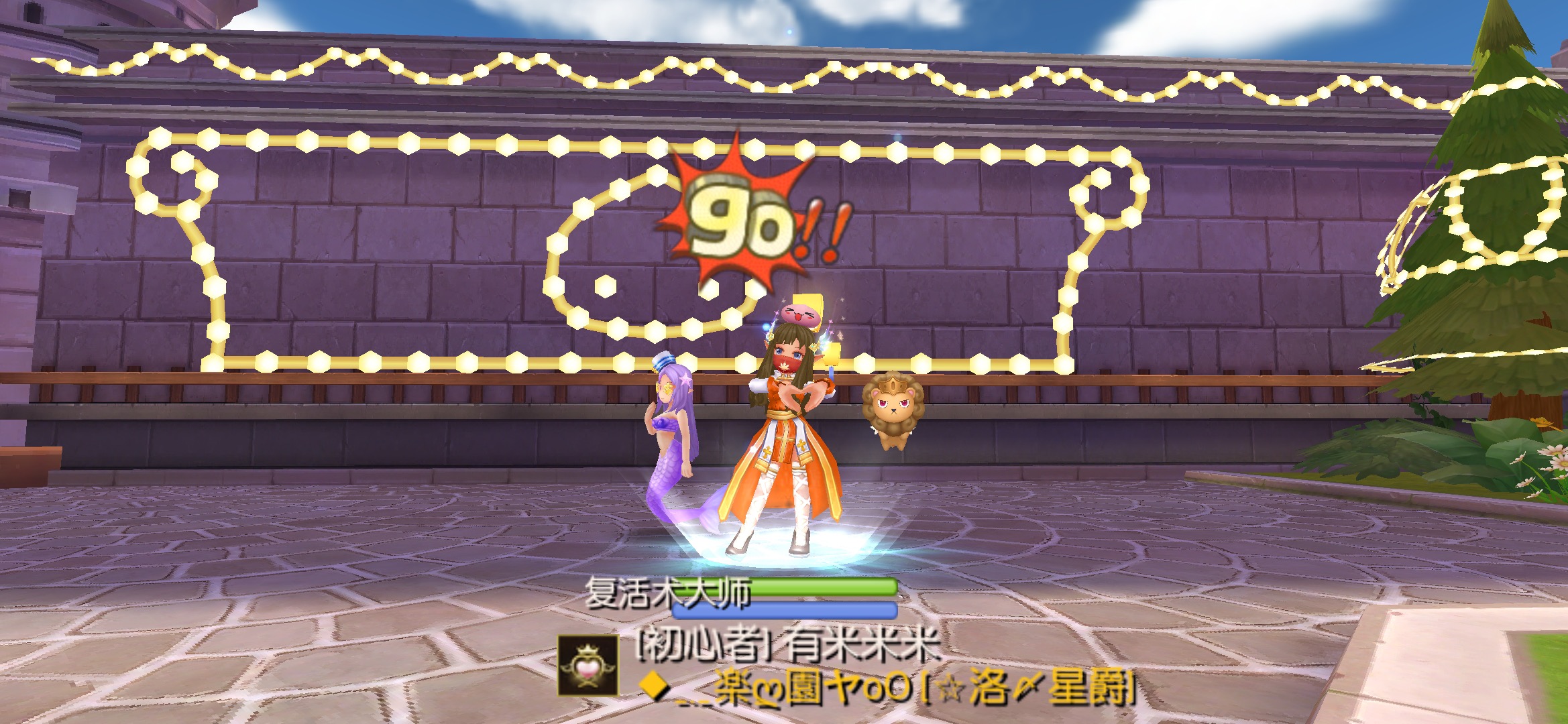 RO口罩活动照片.jpg