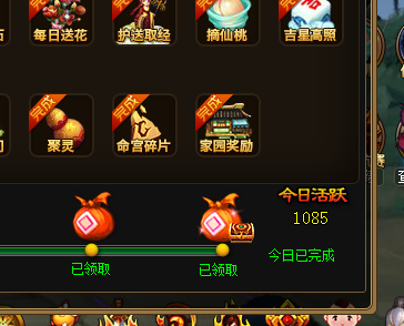 3.png