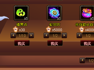 4.png