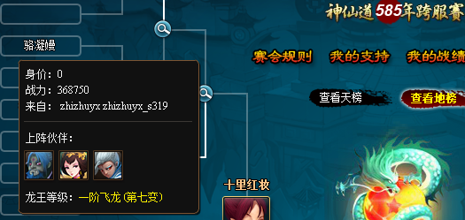 2.png