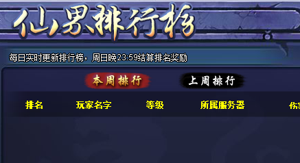 3.png