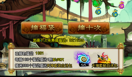 1.png