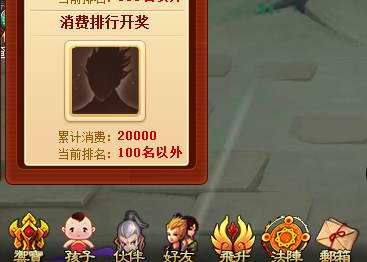 3.png