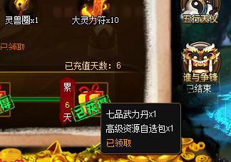 2.png