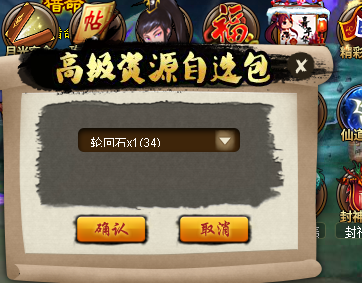 3.png
