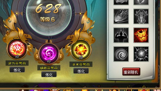 2.png