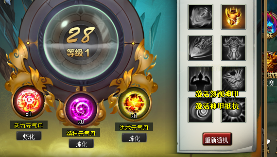 3.png