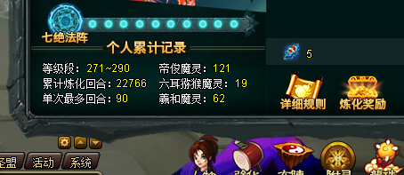 11.png