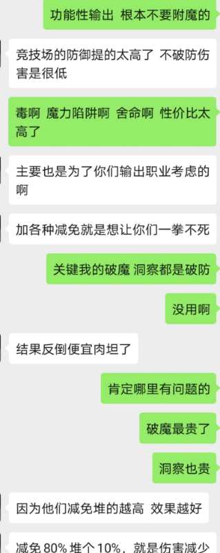 WeChat Image_20200324120705.jpg