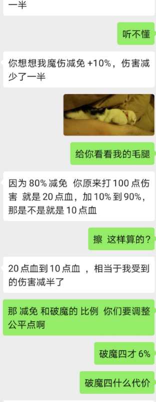 WeChat Image_20200324120726.jpg
